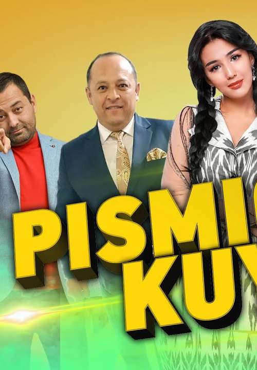 Uzbek kinolar 2022. Узбек комедия кинолари. Писмик куёв.